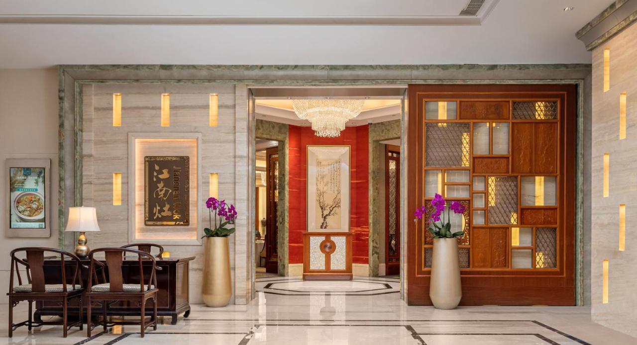 Shangri-La Nanjing Nanking Exteriér fotografie