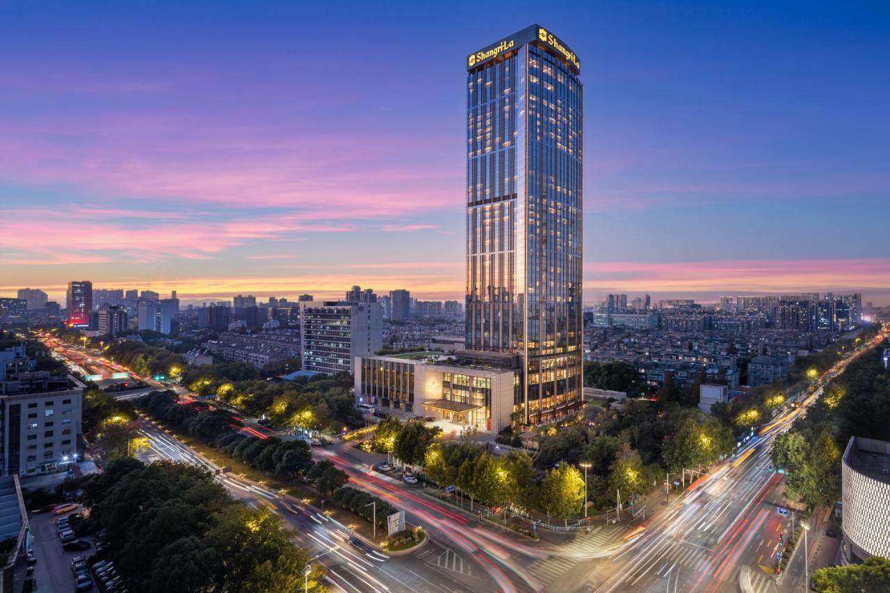 Shangri-La Nanjing Nanking Exteriér fotografie